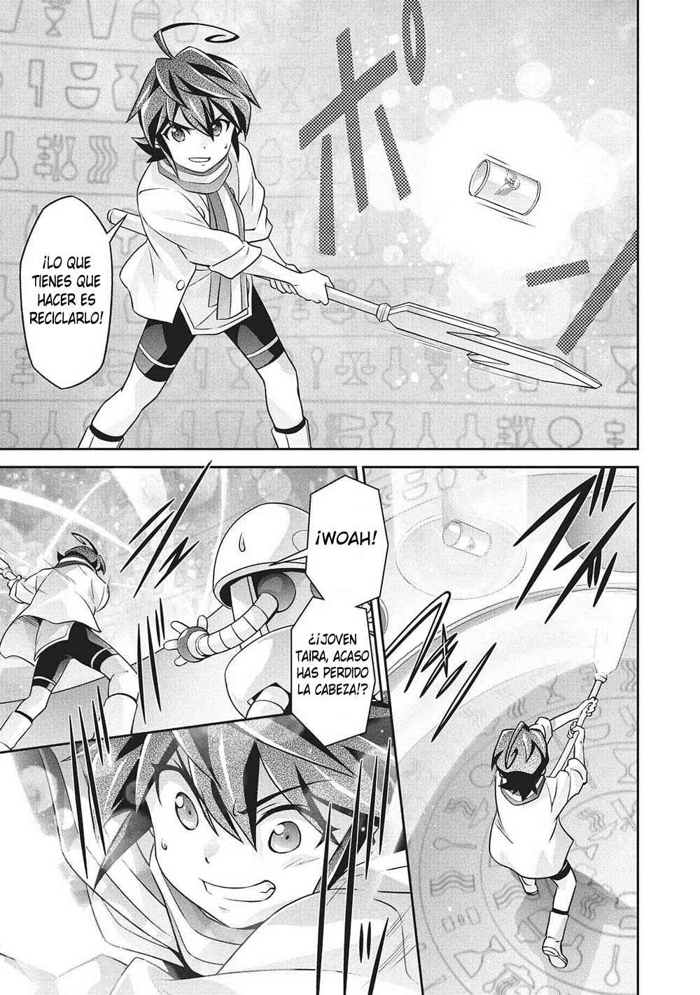 Yuusha Uchuu Sworgrader Capítulo 5: La batalla decisiva! Baan Gaan! ¡No perderás mientras no te rindas! (Parte 2) - Page 5