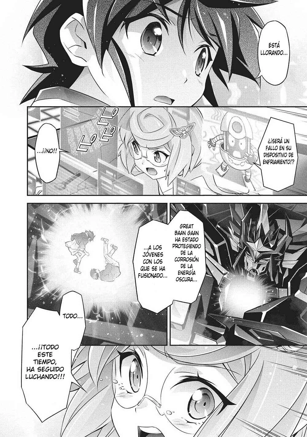 Yuusha Uchuu Sworgrader Capítulo 5: La batalla decisiva! Baan Gaan! ¡No perderás mientras no te rindas! (Parte 2) - Page 15