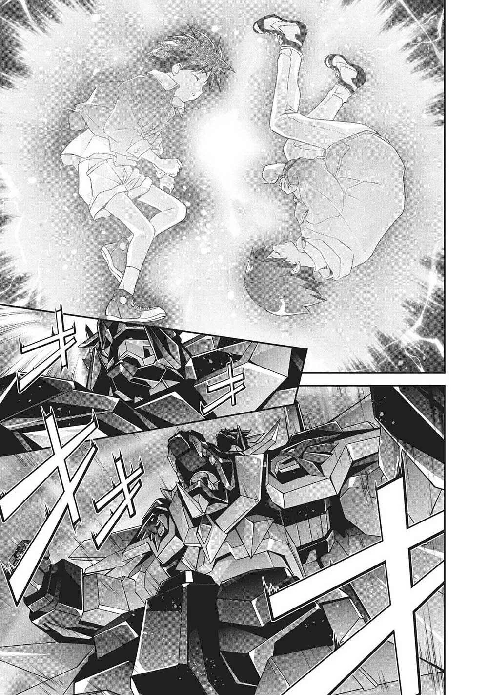 Yuusha Uchuu Sworgrader Capítulo 5: La batalla decisiva! Baan Gaan! ¡No perderás mientras no te rindas! (Parte 2) - Page 16