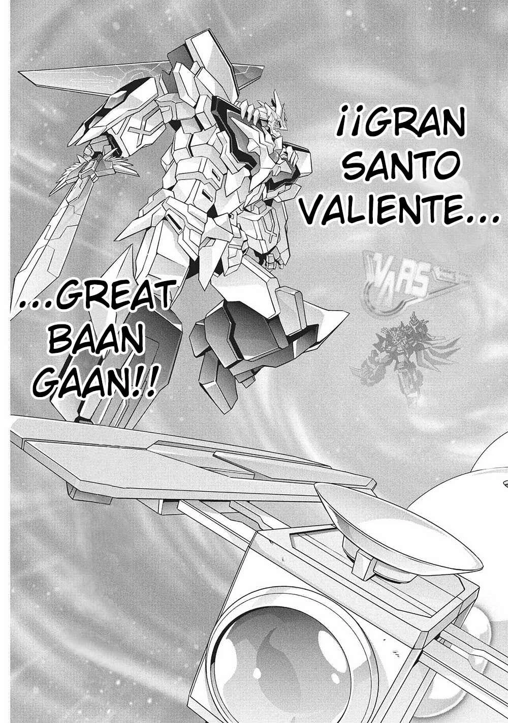 Yuusha Uchuu Sworgrader Capítulo 5: La batalla decisiva! Baan Gaan! ¡No perderás mientras no te rindas! (Parte 2) - Page 19