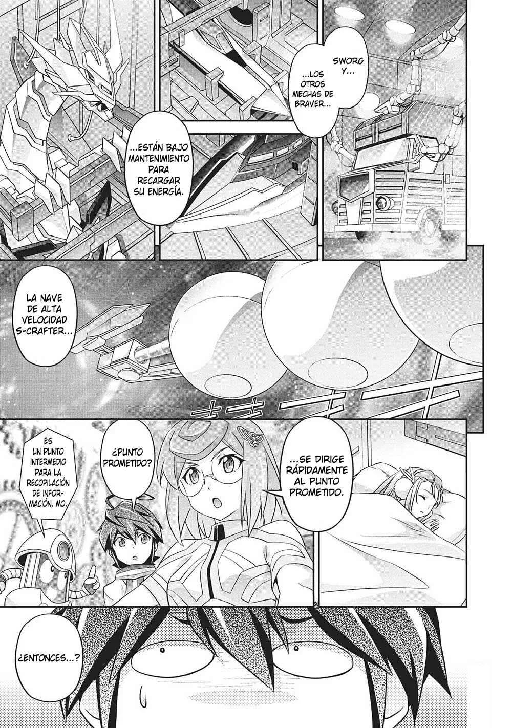 Yuusha Uchuu Sworgrader Capítulo 6: ¡Detén a los Fantasmas! ¡Pequeño Valiente! (Parte 1) - Page 1