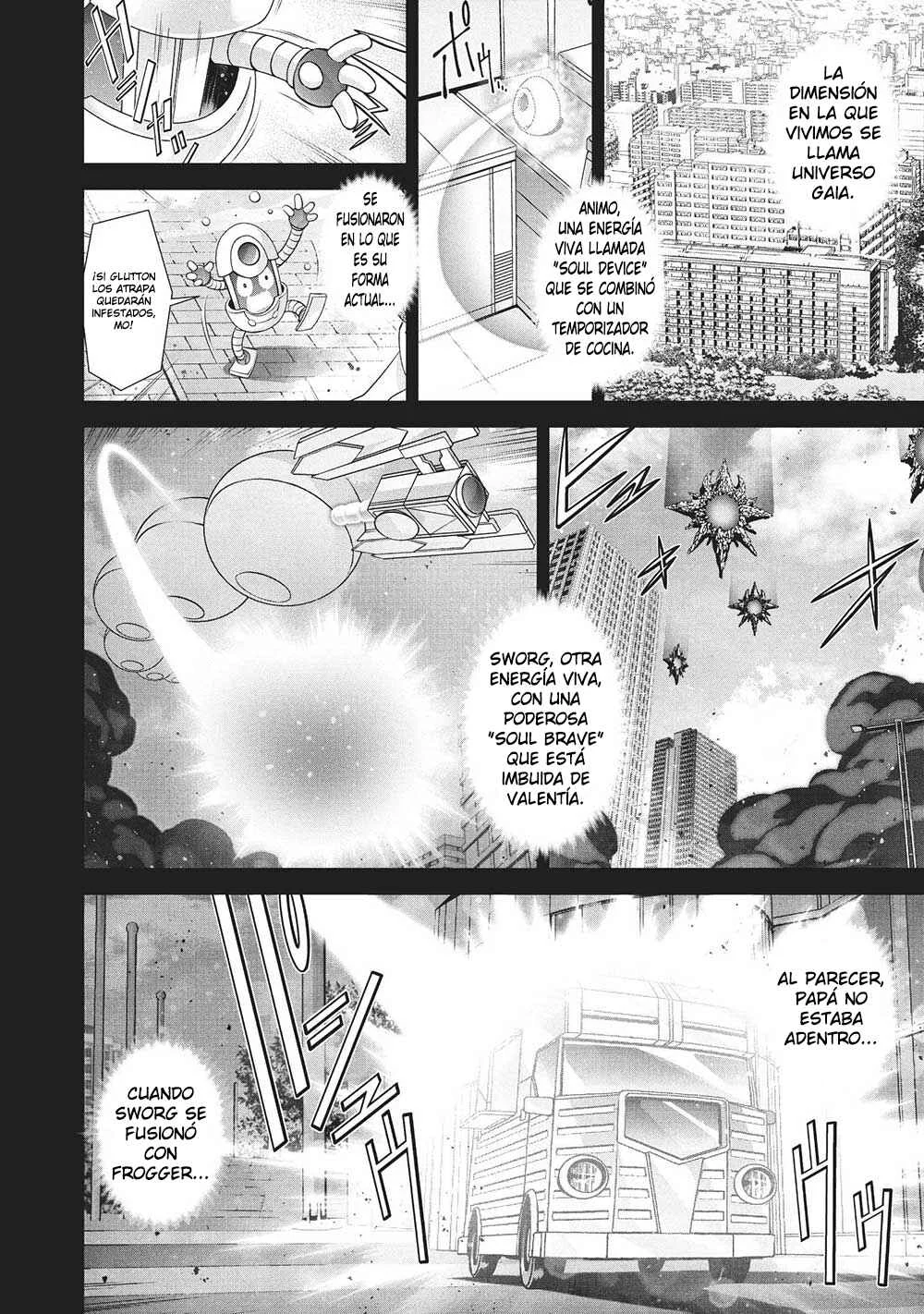 Yuusha Uchuu Sworgrader Capítulo 6: ¡Detén a los Fantasmas! ¡Pequeño Valiente! (Parte 1) - Page 4