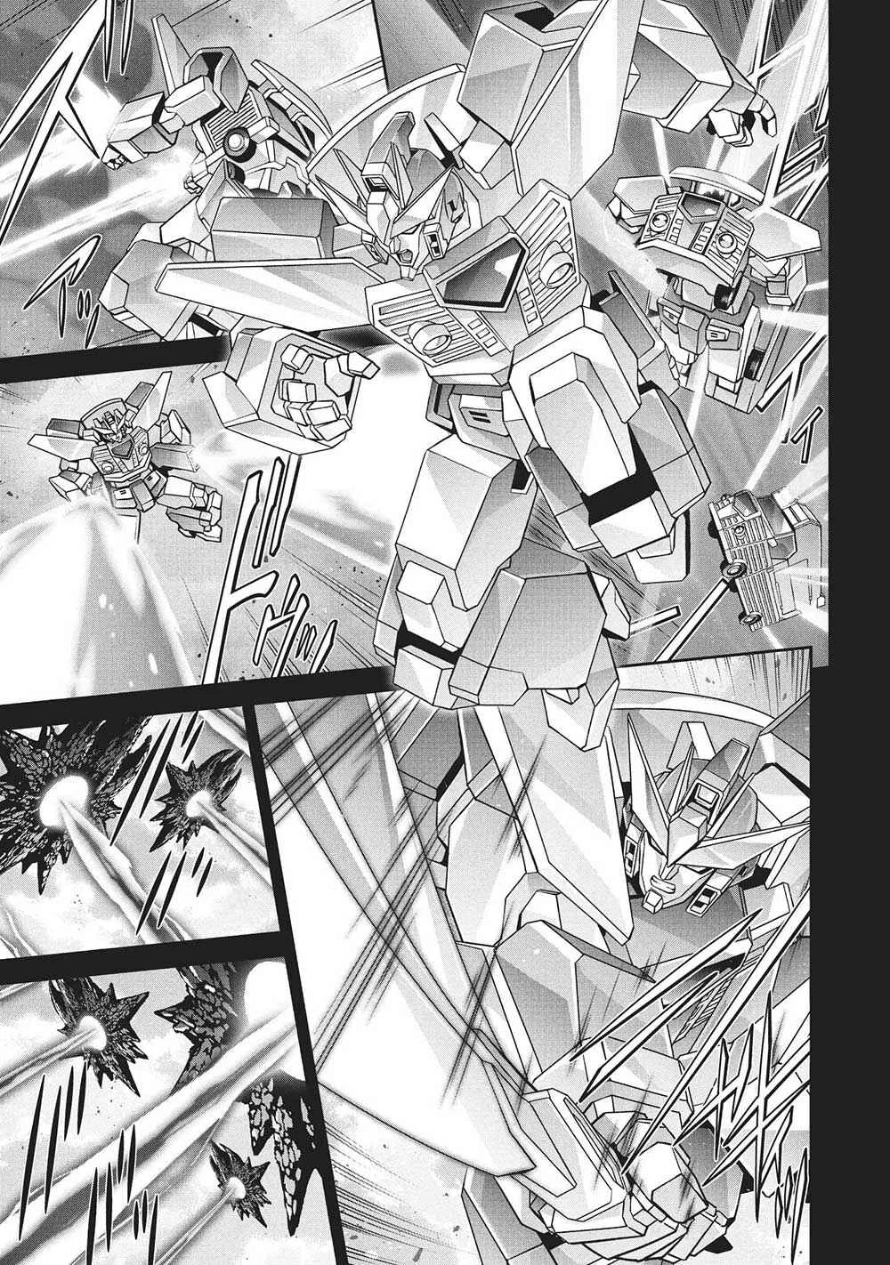 Yuusha Uchuu Sworgrader Capítulo 6: ¡Detén a los Fantasmas! ¡Pequeño Valiente! (Parte 1) - Page 5