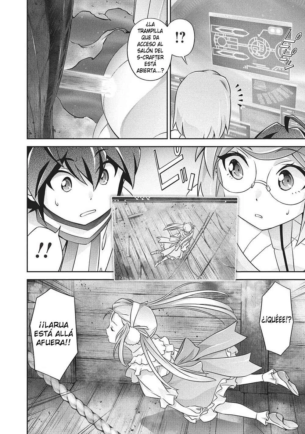 Yuusha Uchuu Sworgrader Capítulo 6: ¡Detén a los Fantasmas! ¡Pequeño Valiente! (Parte 1) - Page 9