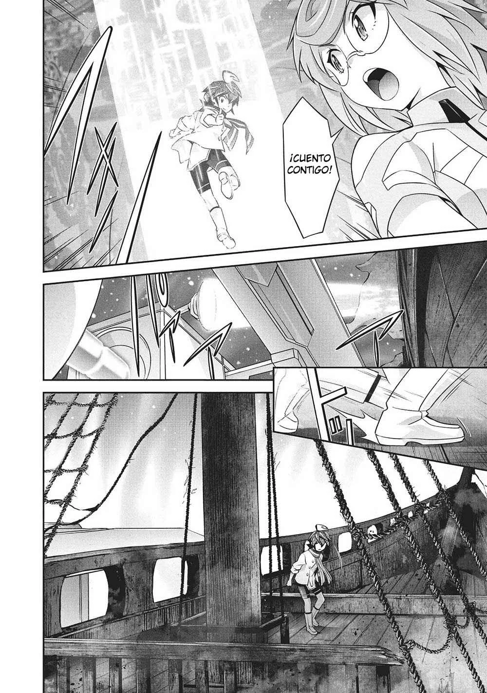 Yuusha Uchuu Sworgrader Capítulo 6: ¡Detén a los Fantasmas! ¡Pequeño Valiente! (Parte 1) - Page 11