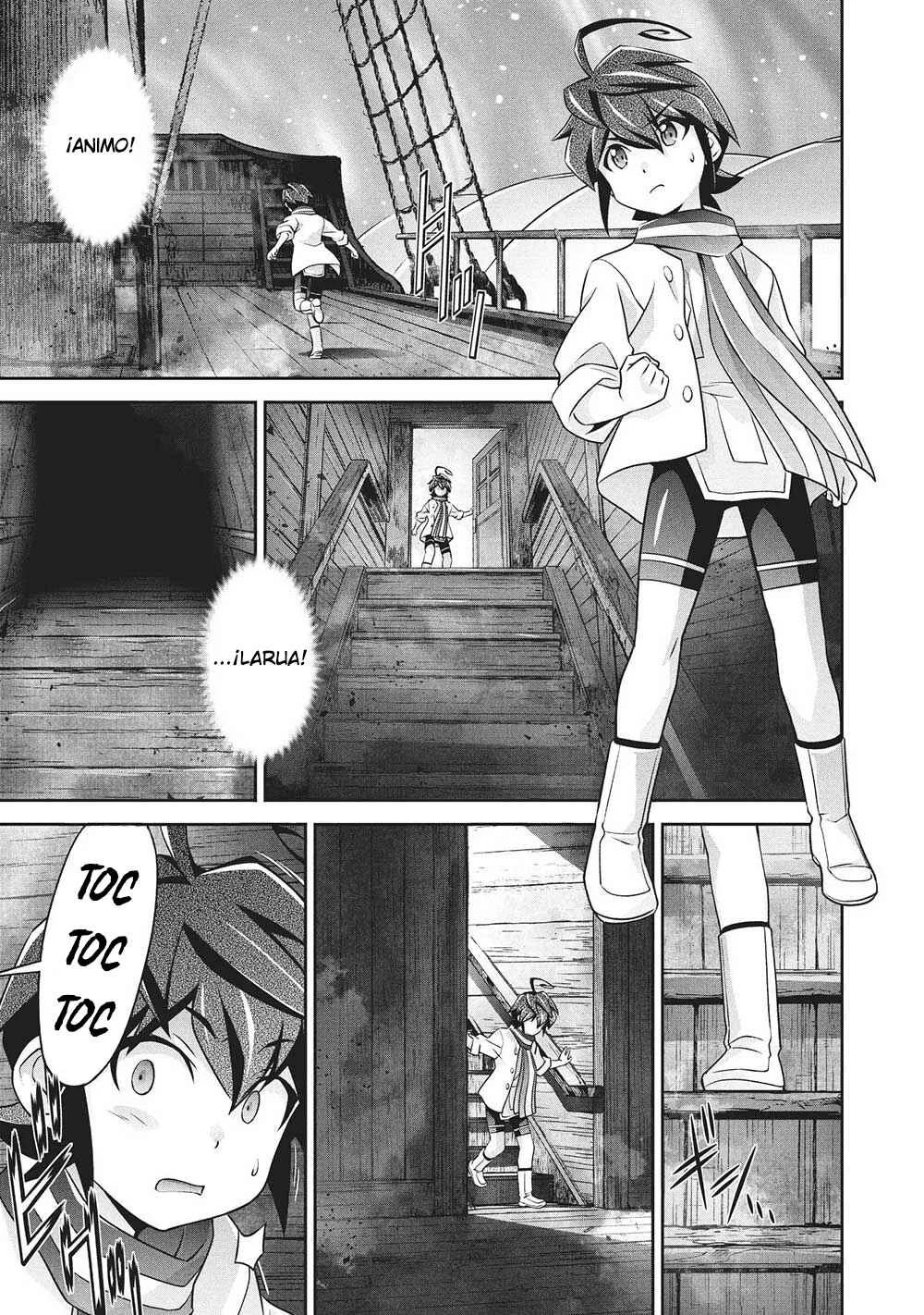 Yuusha Uchuu Sworgrader Capítulo 6: ¡Detén a los Fantasmas! ¡Pequeño Valiente! (Parte 1) - Page 12