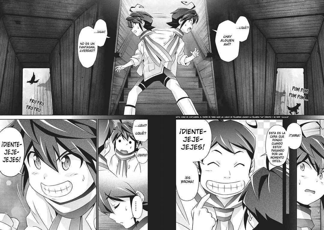 Yuusha Uchuu Sworgrader Capítulo 6: ¡Detén a los Fantasmas! ¡Pequeño Valiente! (Parte 1) - Page 13