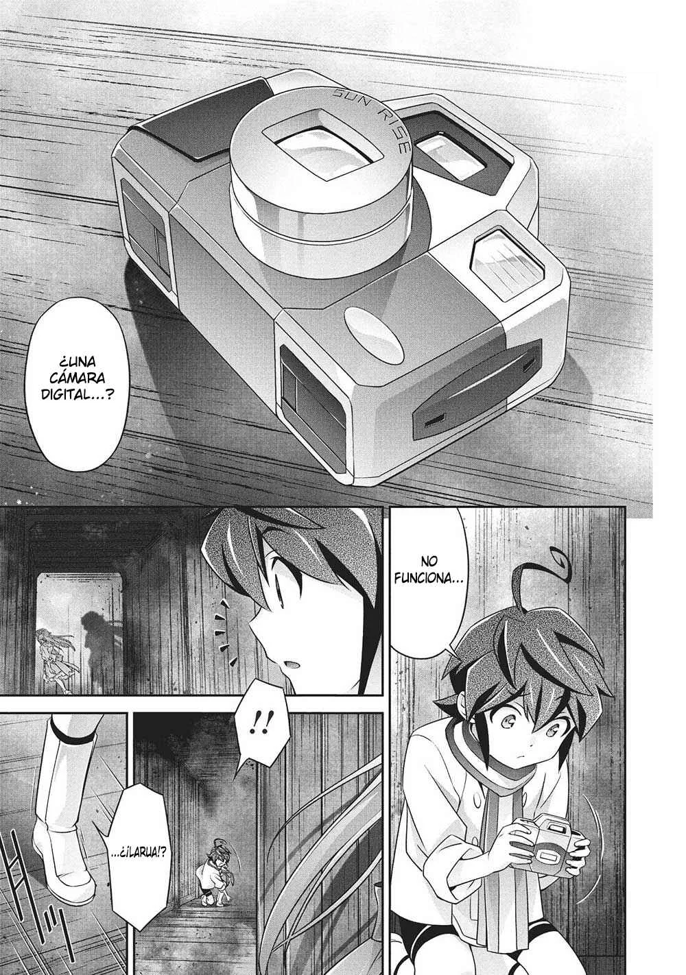 Yuusha Uchuu Sworgrader Capítulo 6: ¡Detén a los Fantasmas! ¡Pequeño Valiente! (Parte 1) - Page 15