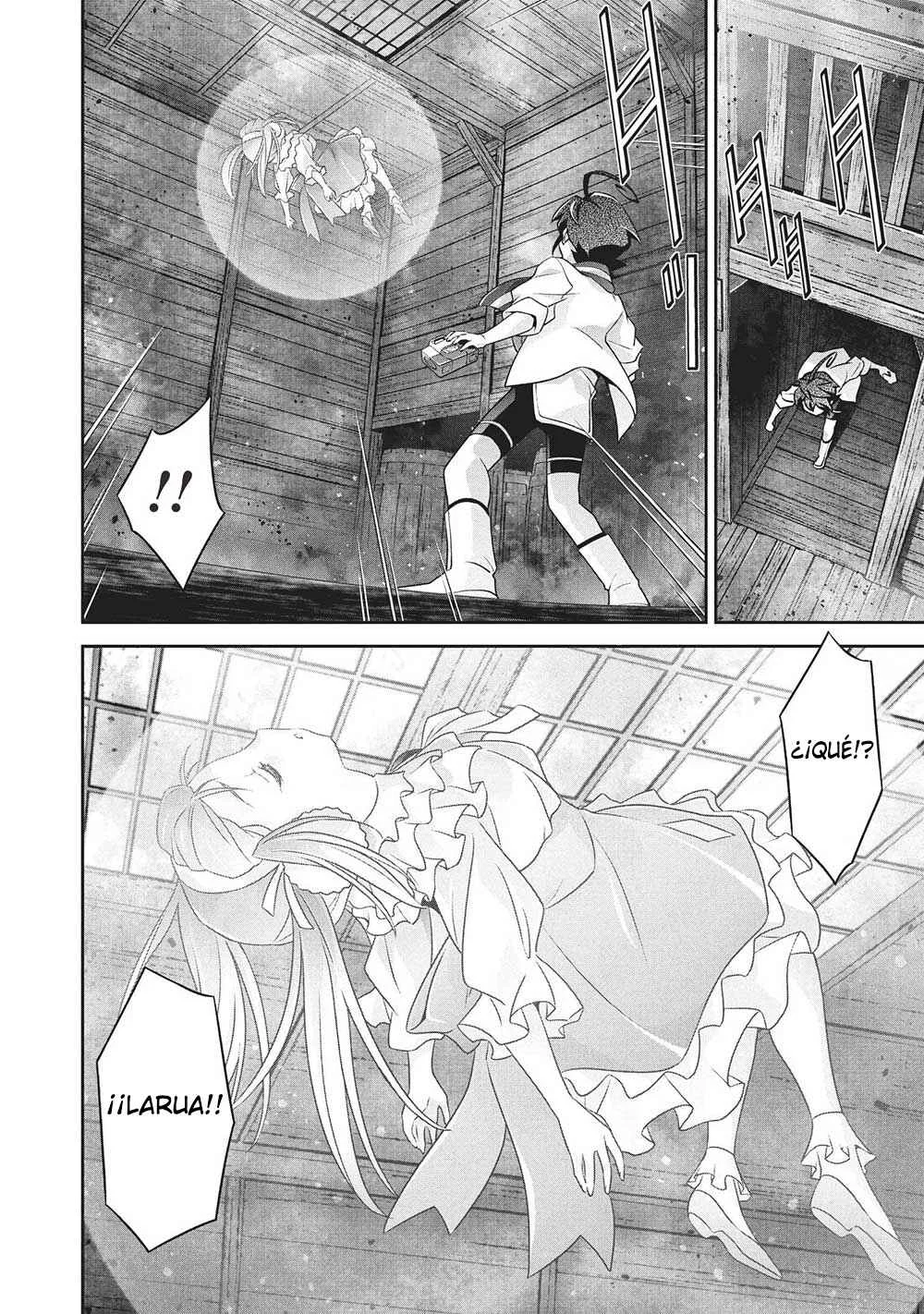 Yuusha Uchuu Sworgrader Capítulo 6: ¡Detén a los Fantasmas! ¡Pequeño Valiente! (Parte 1) - Page 16