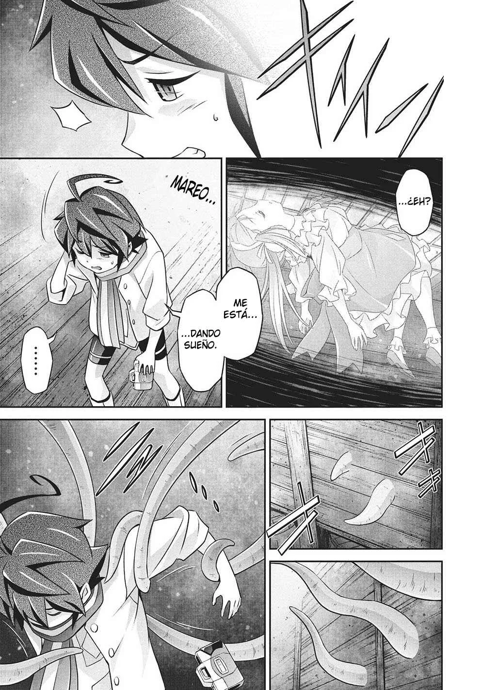 Yuusha Uchuu Sworgrader Capítulo 6: ¡Detén a los Fantasmas! ¡Pequeño Valiente! (Parte 1) - Page 17