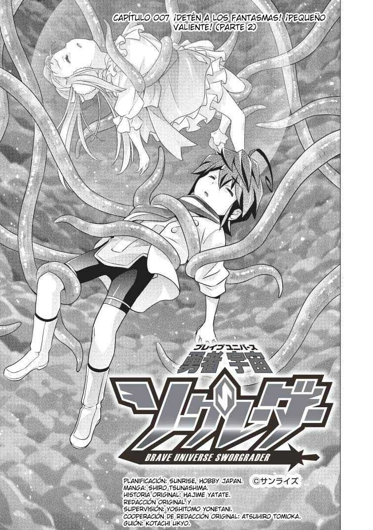Yuusha Uchuu Sworgrader Capítulo 7: ¡Detén a los Fantasmas! ¡Pequeño Valiente! (Parte 2) - Page 1