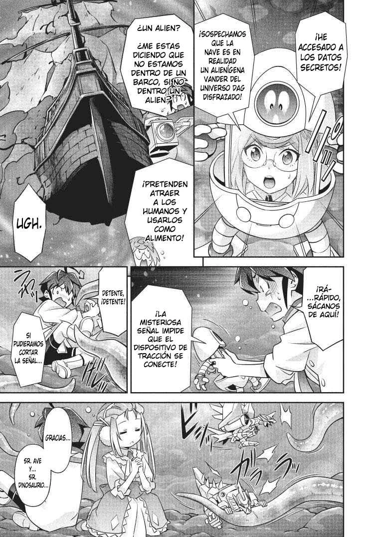 Yuusha Uchuu Sworgrader Capítulo 7: ¡Detén a los Fantasmas! ¡Pequeño Valiente! (Parte 2) - Page 4