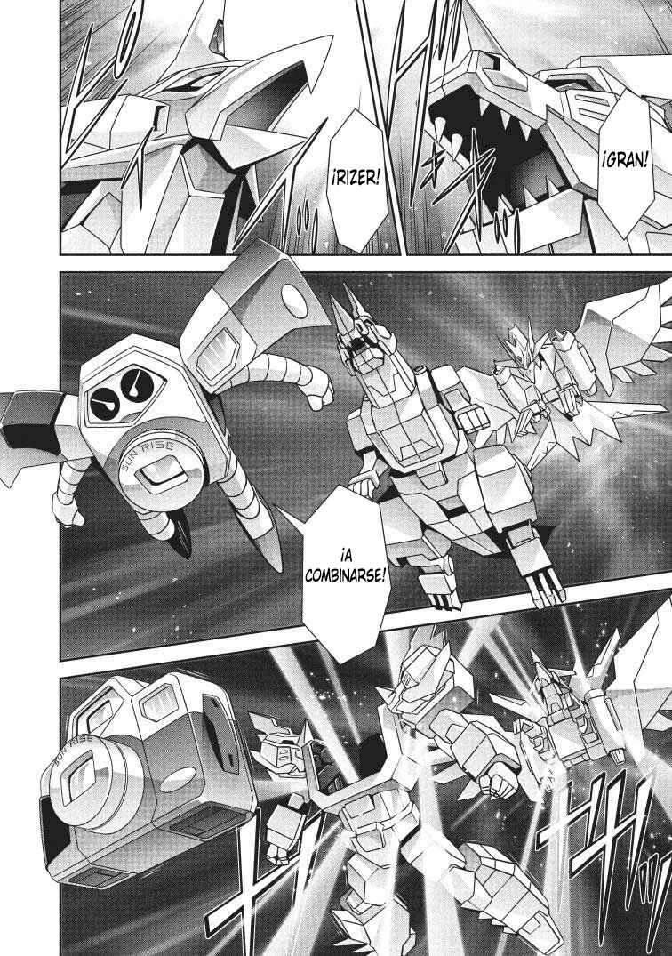 Yuusha Uchuu Sworgrader Capítulo 7: ¡Detén a los Fantasmas! ¡Pequeño Valiente! (Parte 2) - Page 7