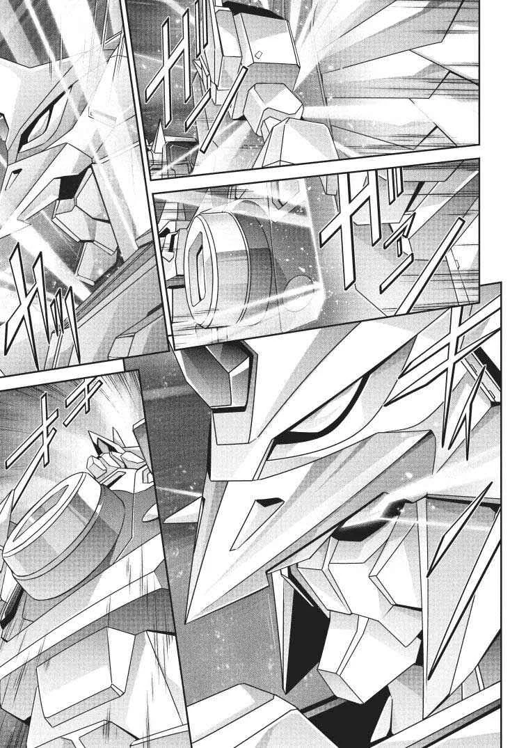 Yuusha Uchuu Sworgrader Capítulo 7: ¡Detén a los Fantasmas! ¡Pequeño Valiente! (Parte 2) - Page 8