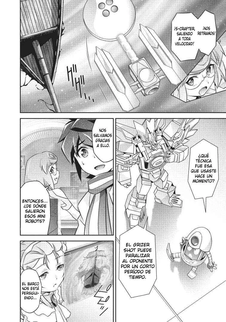 Yuusha Uchuu Sworgrader Capítulo 7: ¡Detén a los Fantasmas! ¡Pequeño Valiente! (Parte 2) - Page 12