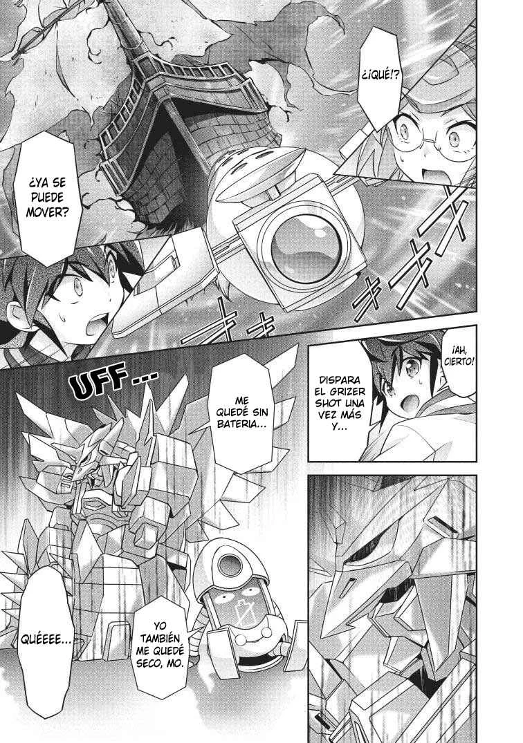 Yuusha Uchuu Sworgrader Capítulo 7: ¡Detén a los Fantasmas! ¡Pequeño Valiente! (Parte 2) - Page 13