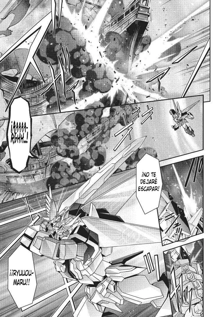 Yuusha Uchuu Sworgrader Capítulo 7: ¡Detén a los Fantasmas! ¡Pequeño Valiente! (Parte 2) - Page 17