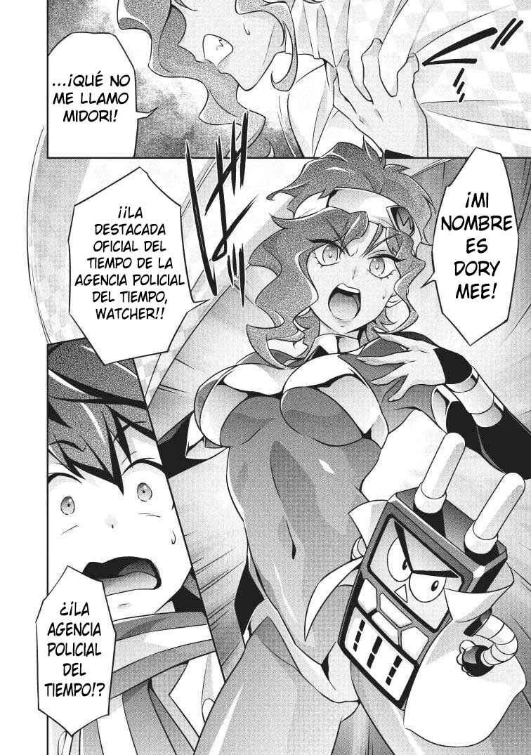 Yuusha Uchuu Sworgrader Capítulo 7: ¡Detén a los Fantasmas! ¡Pequeño Valiente! (Parte 2) - Page 20