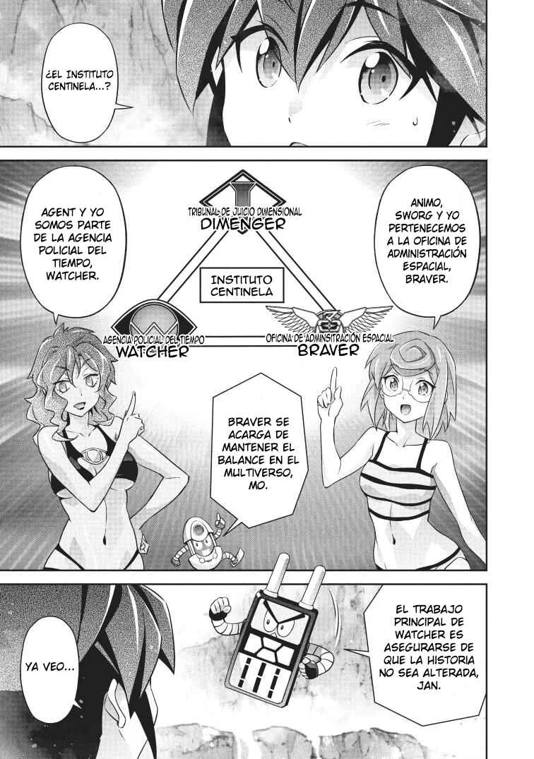 Yuusha Uchuu Sworgrader Capítulo 8: ¡Persigue a Glutton, el Devorador Oscuro! (Parte 1) - Page 7