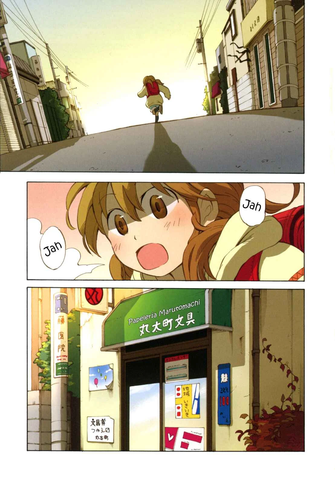 Yuuyake Rocket Pencil Capítulo 1: Rocket Pencil - Page 7