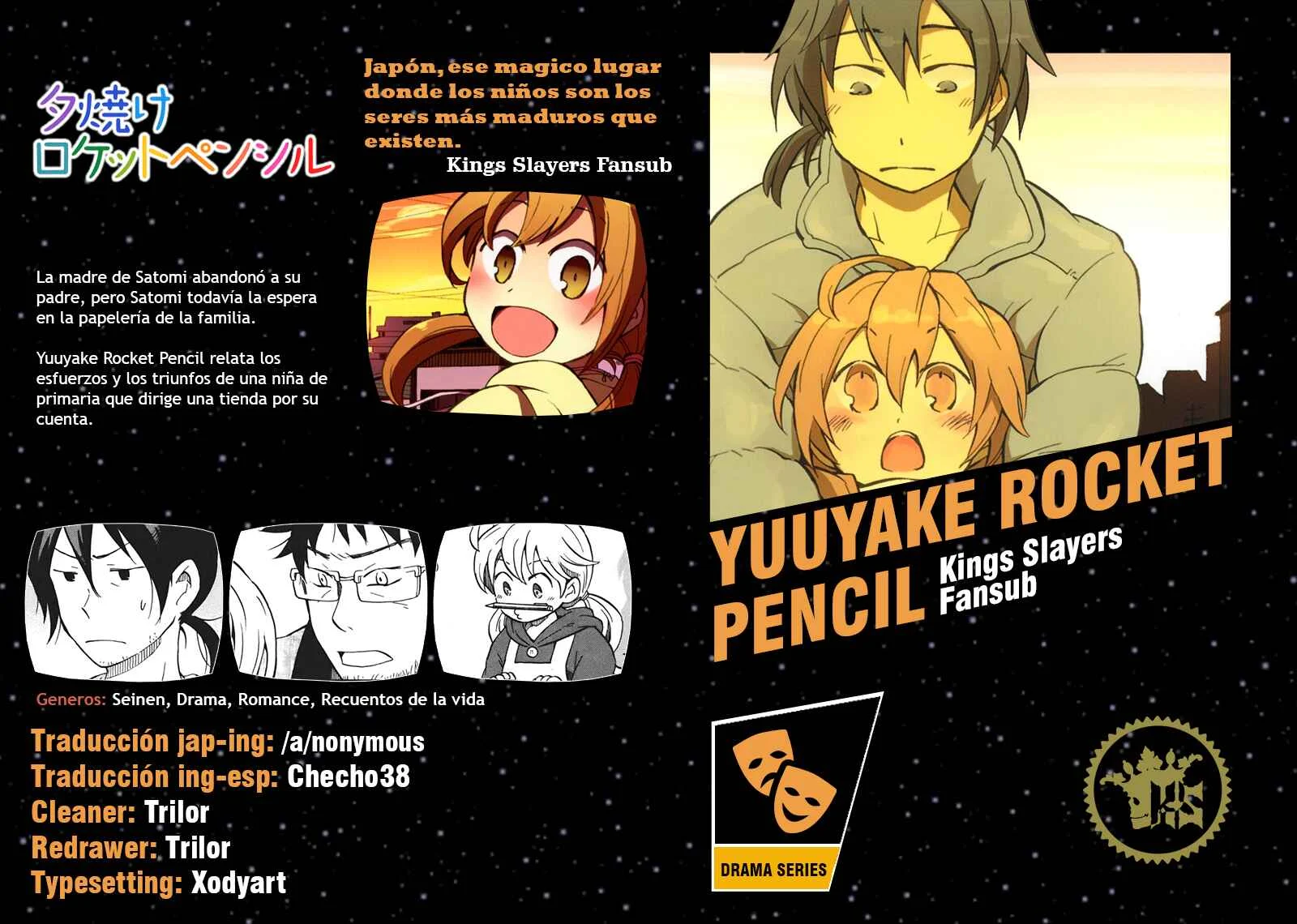 Yuuyake Rocket Pencil Capítulo 2: Pretender - Page 1