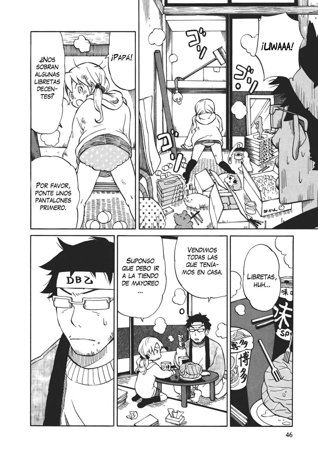 Yuuyake Rocket Pencil Capítulo 2: Pretender - Page 9