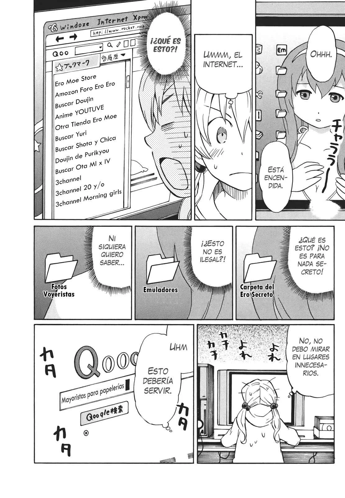 Yuuyake Rocket Pencil Capítulo 2: Pretender - Page 11