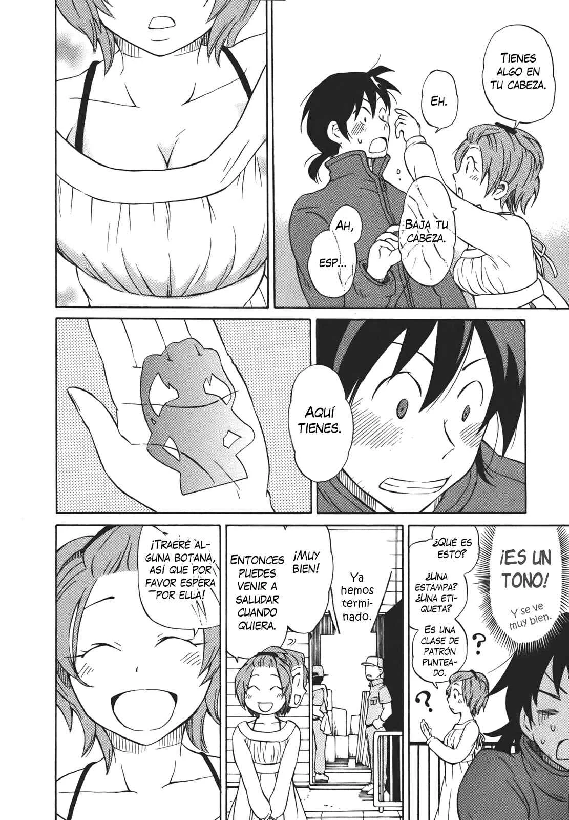 Yuuyake Rocket Pencil Capítulo 2: Pretender - Page 15