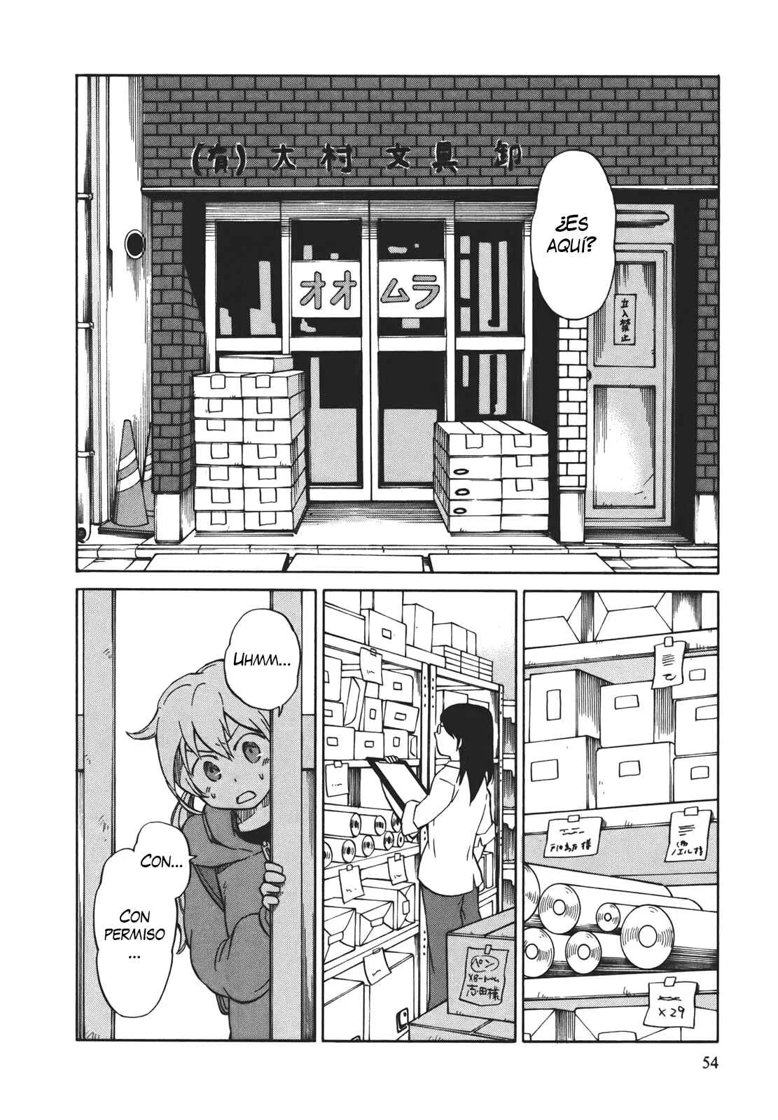 Yuuyake Rocket Pencil Capítulo 2: Pretender - Page 17
