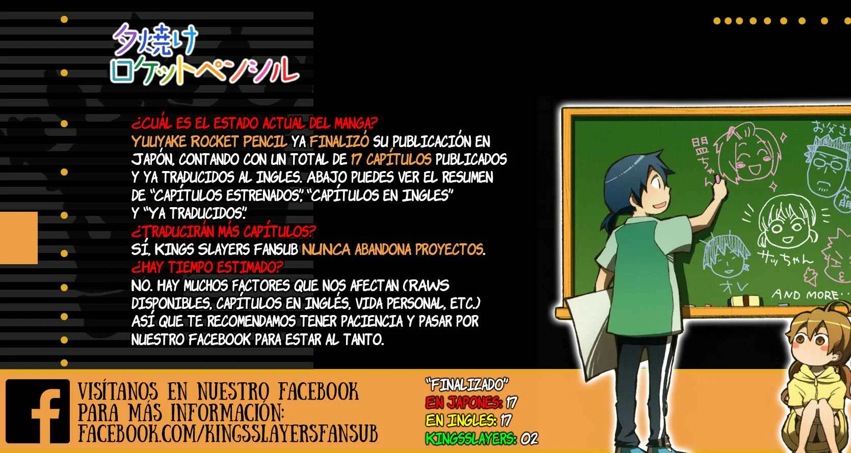Yuuyake Rocket Pencil Capítulo 2: Pretender - Page 32