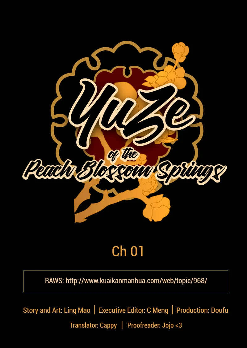 YuZe of the Peach Blossom Springs Capítulo 1 - Page 4