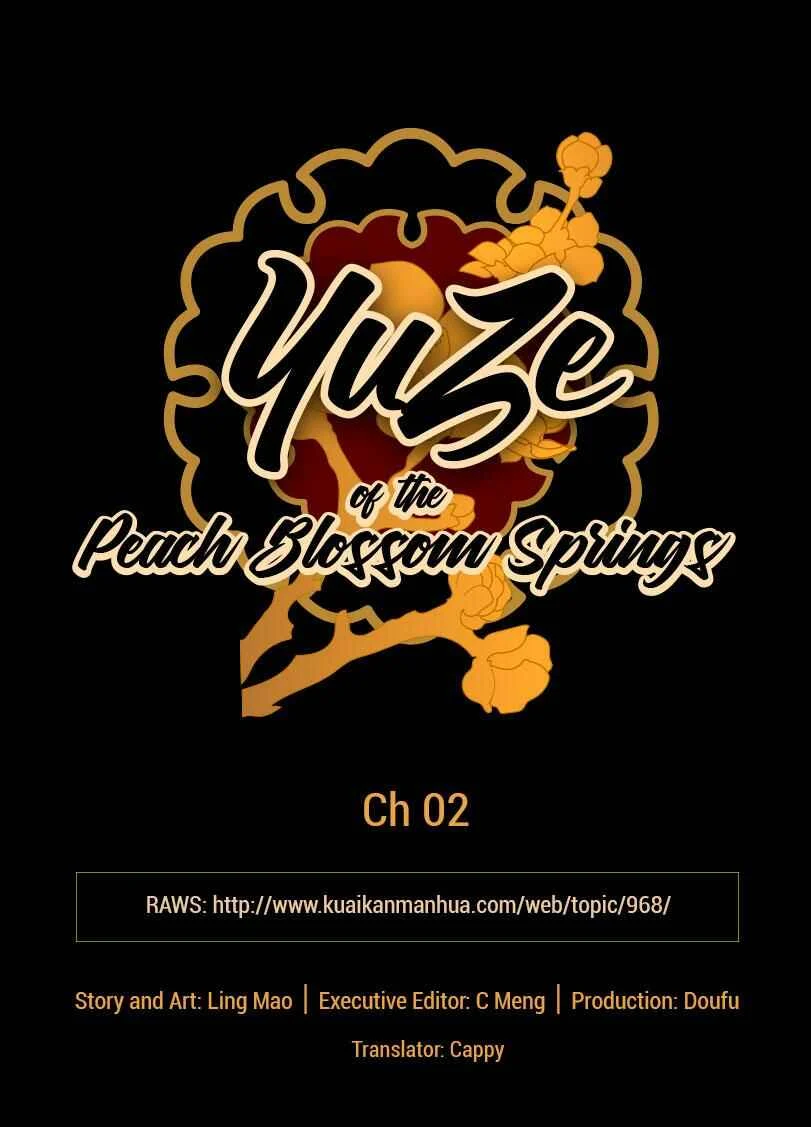 YuZe of the Peach Blossom Springs Capítulo 2 - Page 4