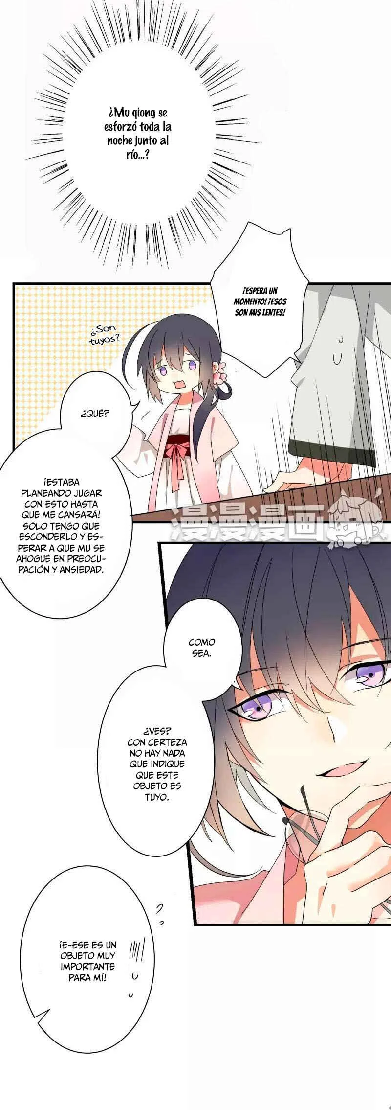 YuZe of the Peach Blossom Springs Capítulo 2 - Page 29