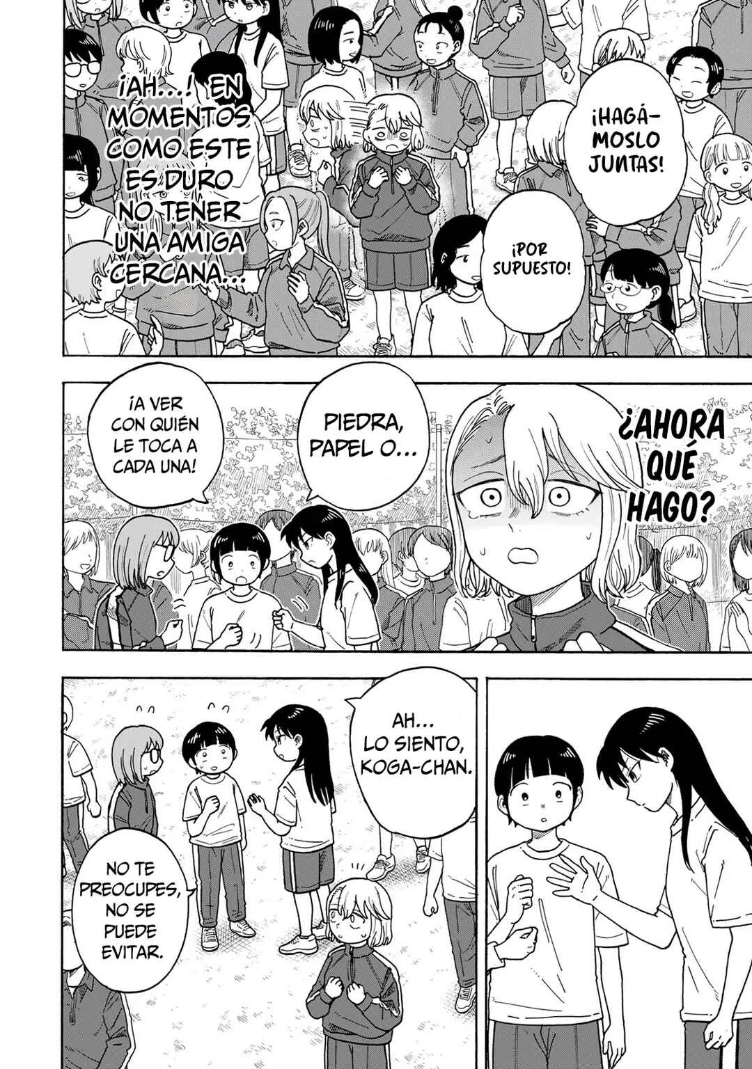 Yuzuki wa Neko ni Naru Capítulo 2: La torpe y la de mirada intimidante - Page 2