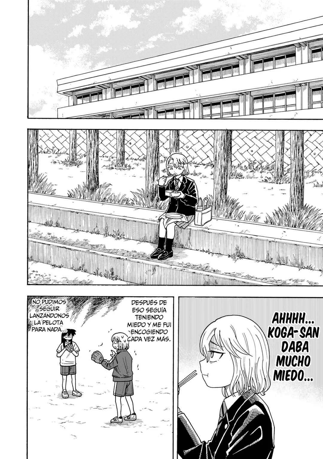 Yuzuki wa Neko ni Naru Capítulo 2: La torpe y la de mirada intimidante - Page 7