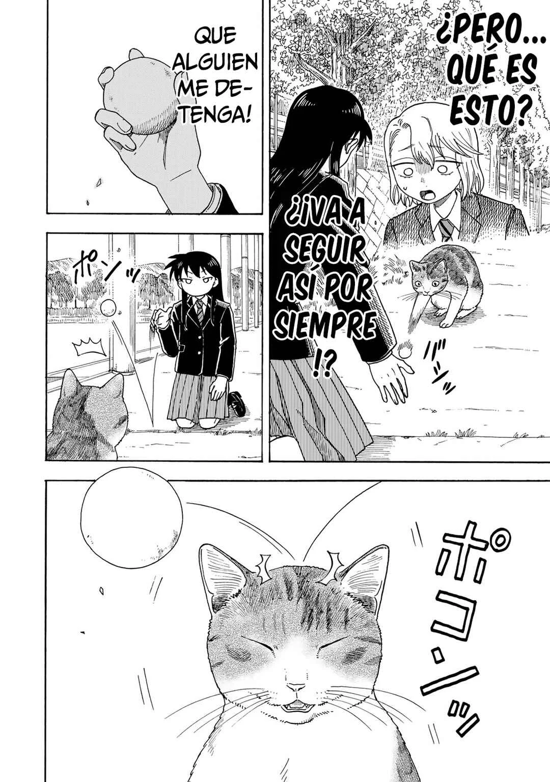 Yuzuki wa Neko ni Naru Capítulo 2: La torpe y la de mirada intimidante - Page 15