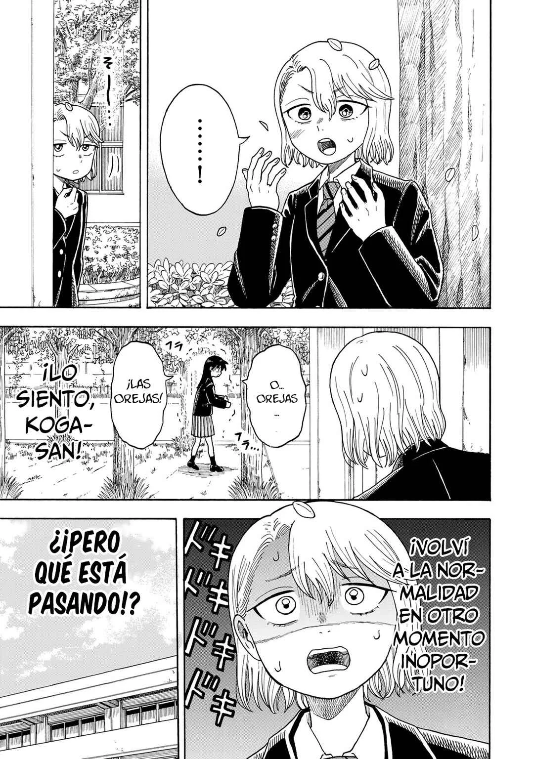 Yuzuki wa Neko ni Naru Capítulo 2: La torpe y la de mirada intimidante - Page 32
