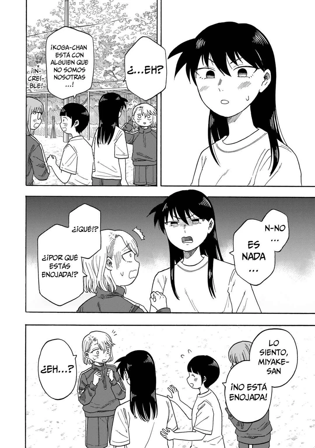 Yuzuki wa Neko ni Naru Capítulo 2: La torpe y la de mirada intimidante - Page 41