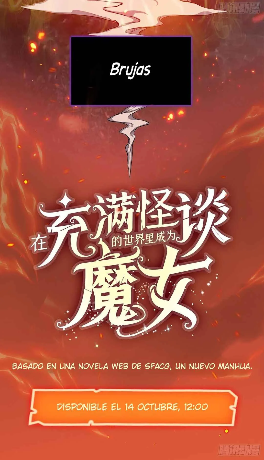 Zài Chōngmǎn Guàitán De Shìjiè Lǐ Chéngwéi Mónǚ Capítulo 0.2: Teaser 2 - Page 6