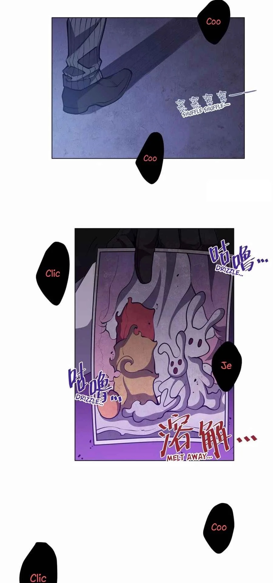 Zài Chōngmǎn Guàitán De Shìjiè Lǐ Chéngwéi Mónǚ Capítulo 2: El Sistema y la Chica - Page 22