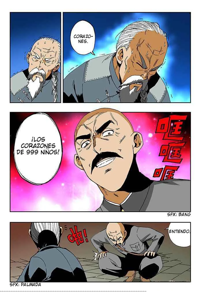 Zang Hun Men Capítulo 0 - Page 8