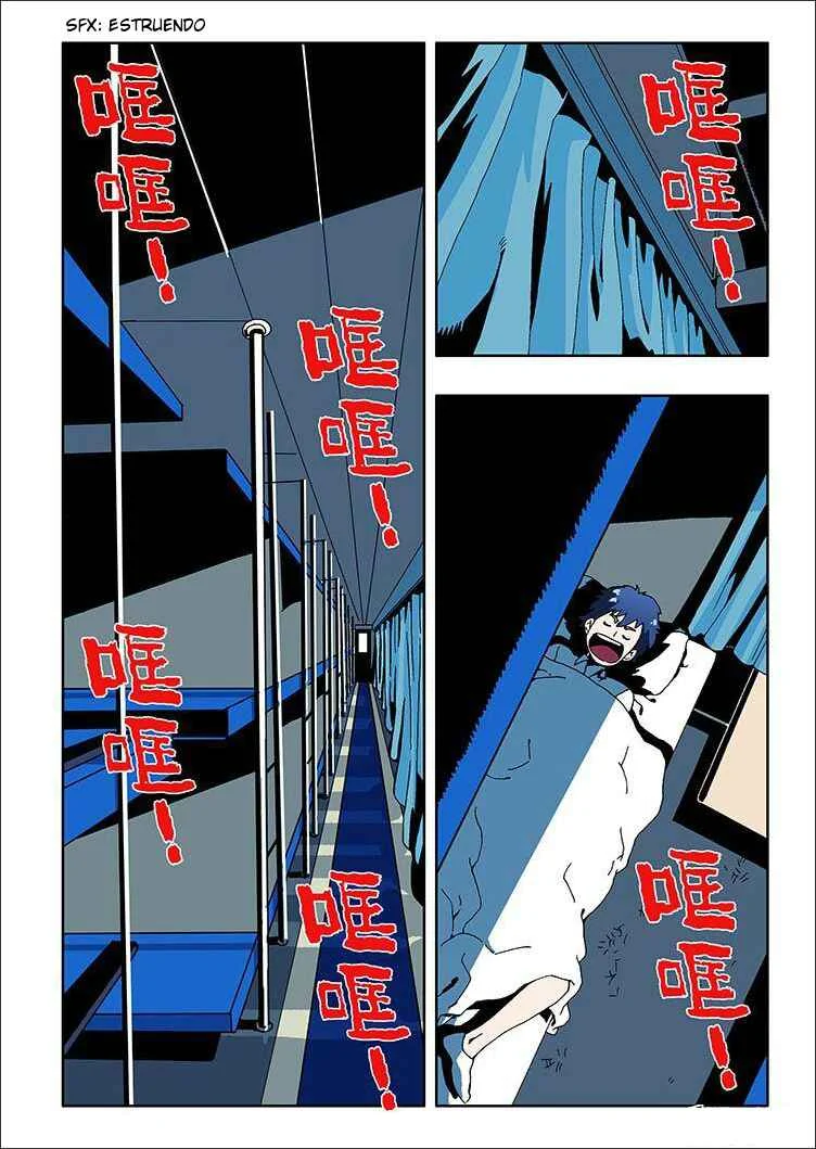 Zang Hun Men Capítulo 1 - Page 12