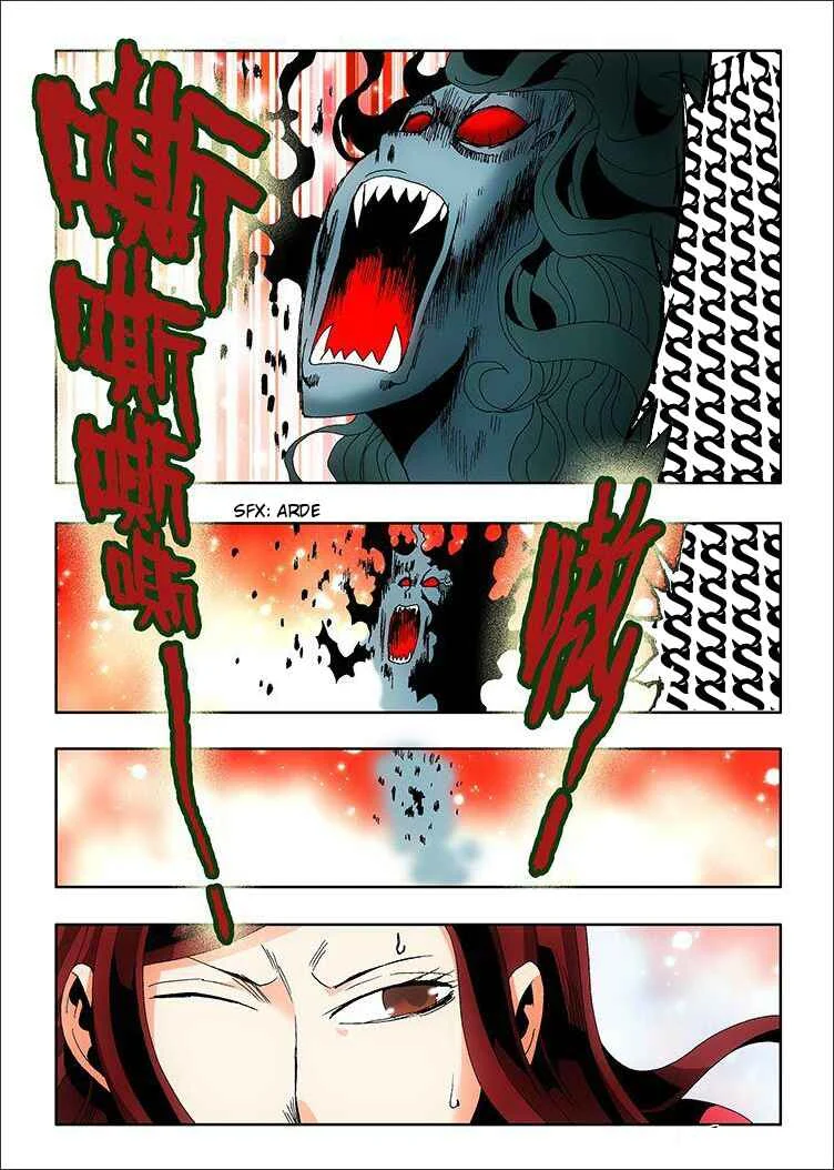 Zang Hun Men Capítulo 1 - Page 44