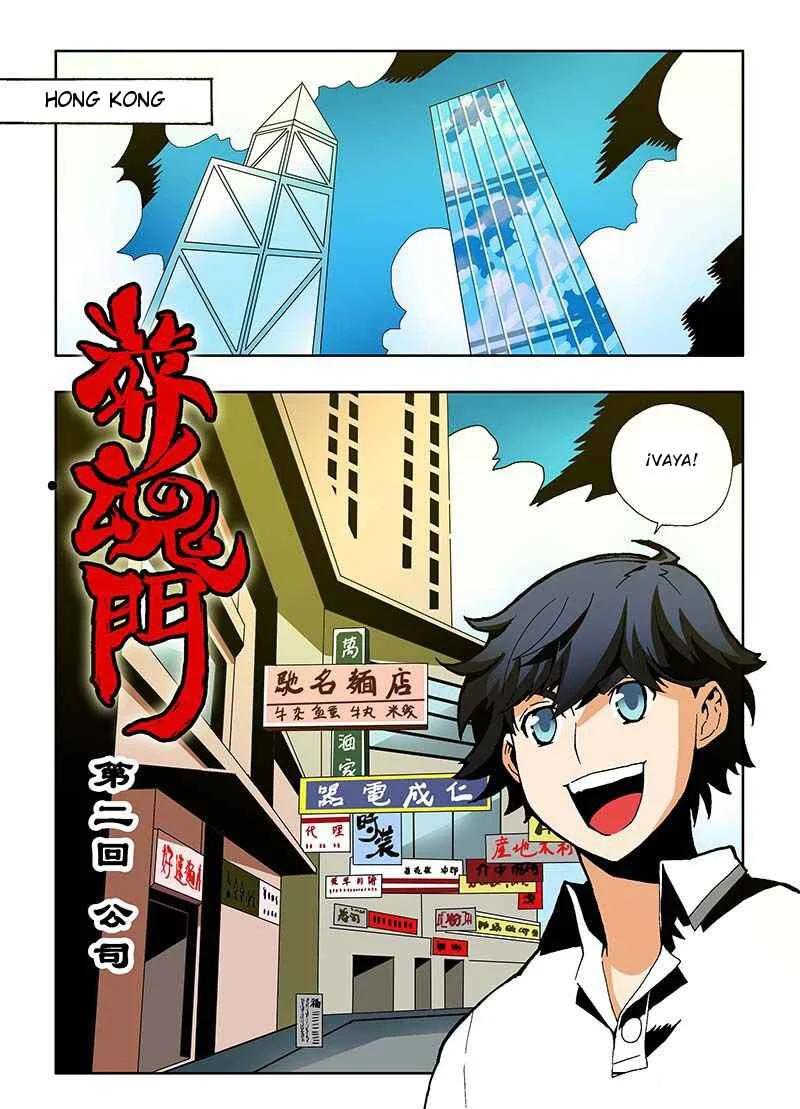 Zang Hun Men Capítulo 2 - Page 1