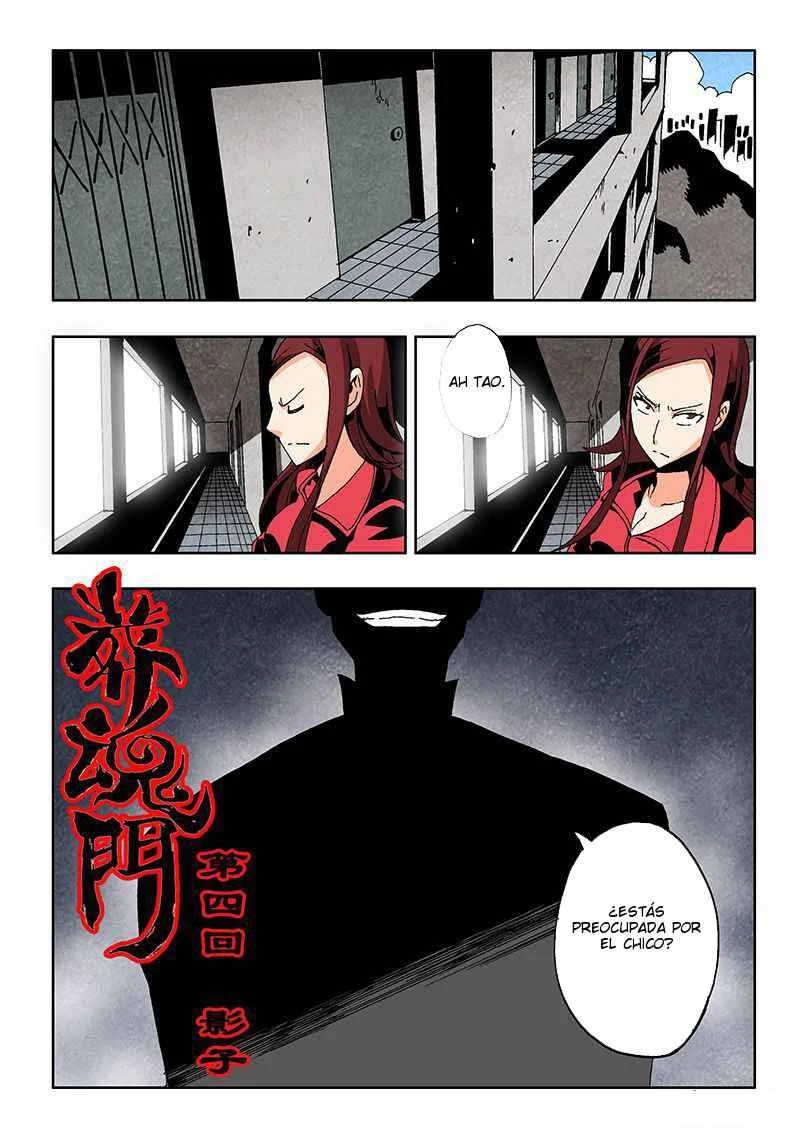 Zang Hun Men Capítulo 4 - Page 1