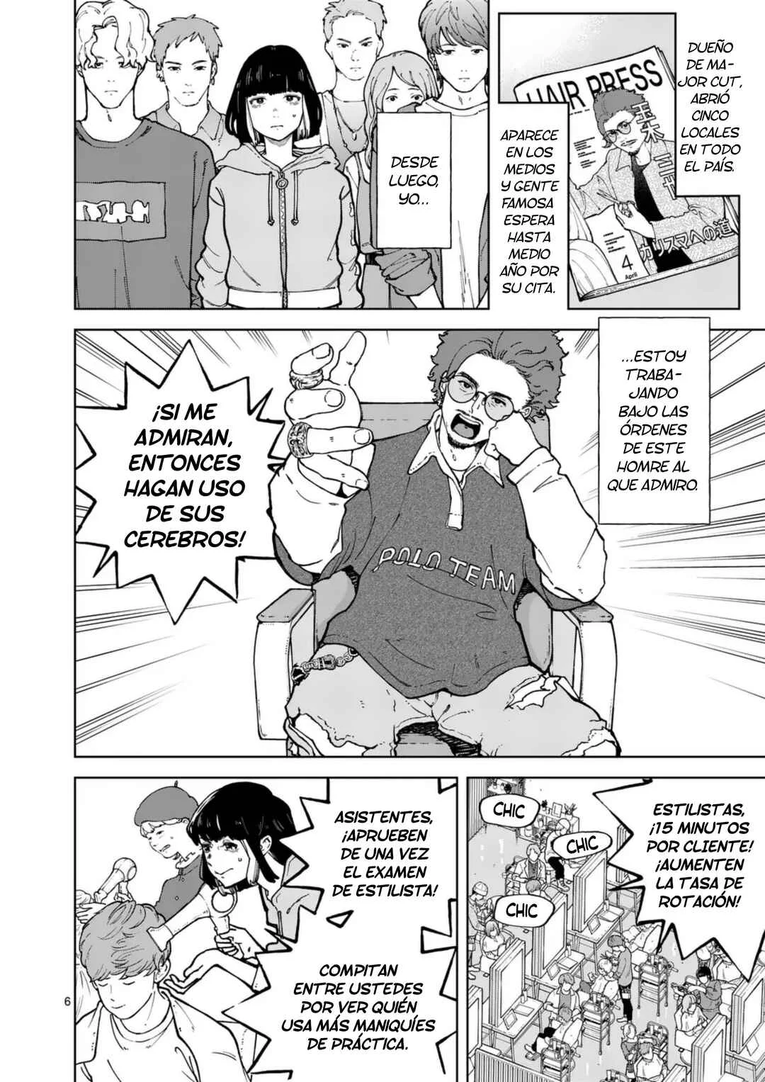 Zenbu Sukutte Yaru Capítulo 1: Sabía muy poco de este mundo - Page 7