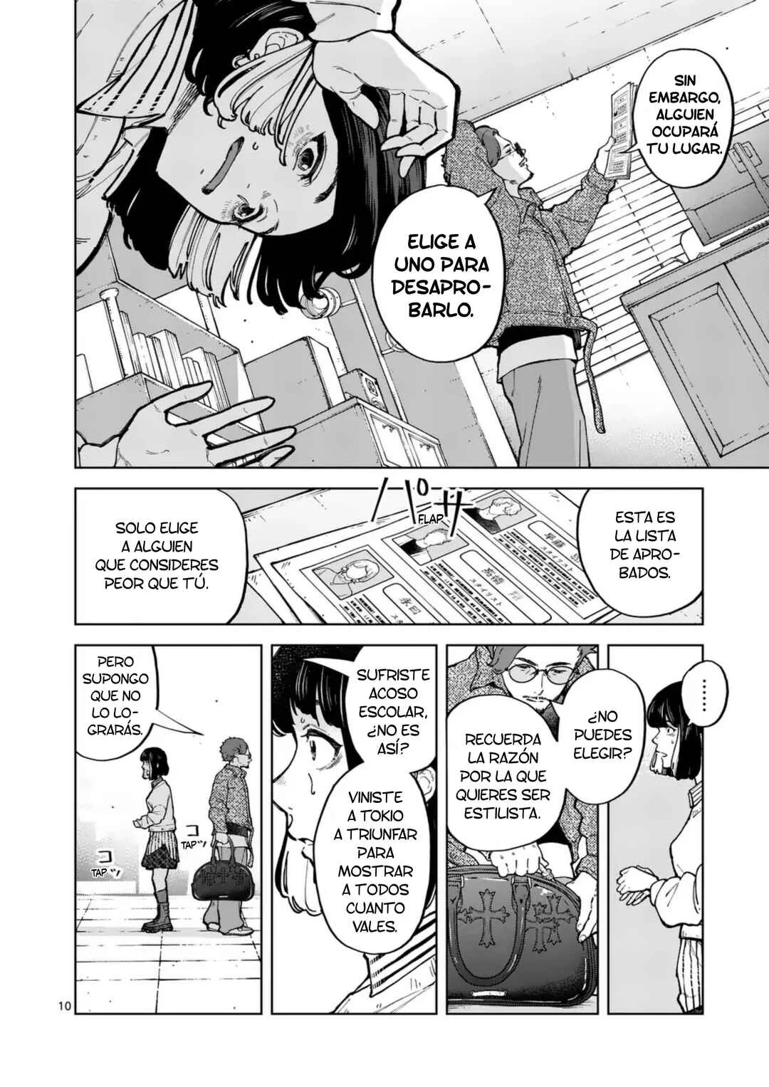 Zenbu Sukutte Yaru Capítulo 1: Sabía muy poco de este mundo - Page 11