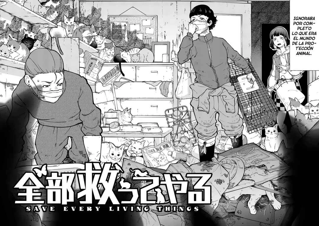 Zenbu Sukutte Yaru Capítulo 1: Sabía muy poco de este mundo - Page 19