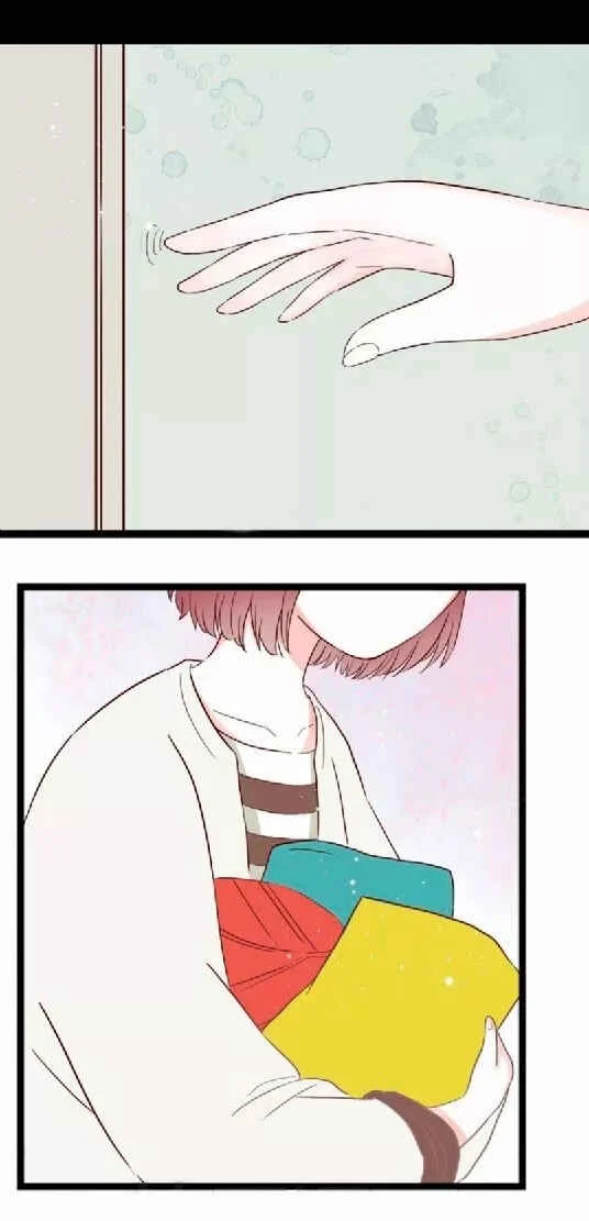 Zero Degree Lover Capítulo 5 - Page 4