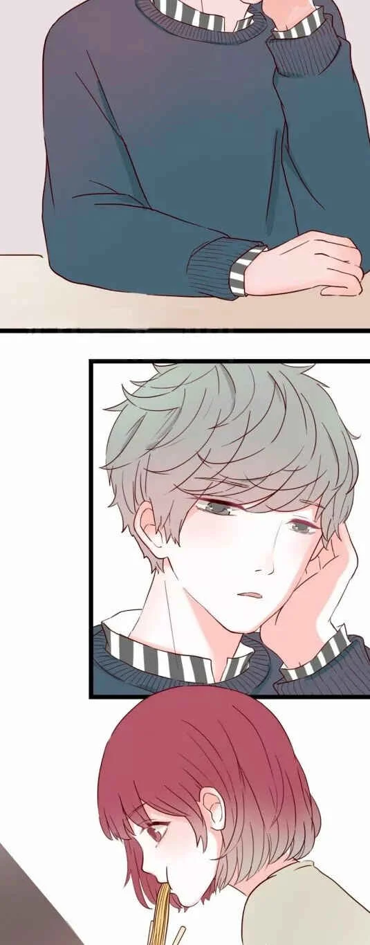 Zero Degree Lover Capítulo 5 - Page 13